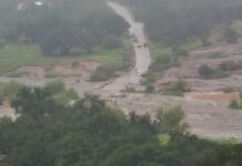 Texas Floods 2025: గుండెలు జారిపోతాయ్…. వైరల్గా టెక్సాస్ మెరుపు వరద వీడియో..! Texas Floods 2025