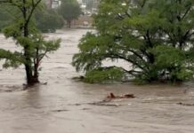 Texas Floods: అమెరికానే ముంచెత్తింది.. ఎన్నడూచూడని ఉపద్రవం Texas Floods
