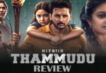 Nithiin Thammudu Movie : నితిన్ ‘తమ్ముడు’ చిత్రానికి దారుణమైన ఓపెనింగ్స్..’రాబిన్ హుడ్’ ఎంతో బెటర్! Thammudu Movie Review