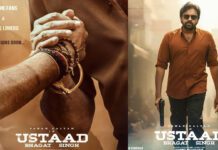 Ustad Bhagat Singh New Look: రెట్రో గెటప్ లో పవన్ కళ్యాణ్ చిందులు..’ఉస్తాద్ భగత్ సింగ్’ లో స్వీట్ సర్ప్రైజ్! Ustad Bhagat Singh Villain