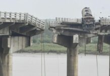 Vadodara Bridge Collapse : వడోదర గంభీర బ్రిడ్జి అందుకే కూలిందా? వెలుగులోకి షాకింగ్ నిజాలు: వైరల్ వీడియో