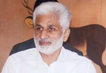 Vijaya Sai Reddy : వ్యవసాయానికి గుడ్ బై.. విజయసాయిరెడ్డి పొలిటికల్ రీ ఎంట్రీ! Vijaya Sai Reddy Amaravati Statement