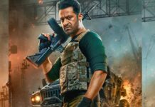 War2 JrNTR Remuneration: హృతిక్ కంటే ఎన్టీఆర్ కే ఎక్కువ.. వార్ 2 రెమ్యూనరేషన్స్ ఇవే! War2 JrNTR