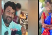 Woman Commits Suicide: మస్కట్ లో ఉంటున్న భర్త.. ప్రియుడు పట్టించుకోవడం లేదని ఈమె ఎంత పనిచేసిందంటే? Woman Commits Suicide