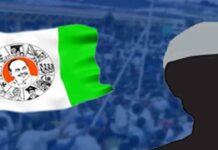 YCP: వారికి వైసిపి ఏకైక ఆప్షన్! YCP MP Candidates