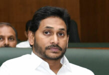 YS Jagan: అంతా ఆన్ డ్యూటీ.. ఒక్క జగన్ తప్ప YS Jagan