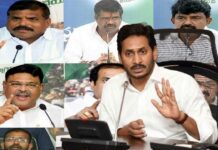 YSR Congress Crisis: వైసీపీ సీనియర్లలో ఆందోళన! YSR Congress Crisis