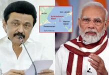 Katchatheevu Issue: ‘కచ్చతీవు’.. ఈ శ్రీలంక దీవిపై మోడీ-స్టాలిన్ కన్ను ఎందుకు? katchatheevu-issue