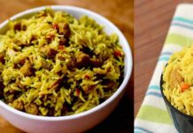 Diabetic Friendly Biryani: డయాబెటిక్ ఉన్నా పర్వాలేదు.. ఈ బిర్యానీని లొట్టలు వేసుకుంటూ తినొచ్చు.. soya-beans-biryani