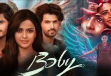 71st National Film Awards 2025 Baby Movie: నేషనల్ అవార్డ్స్ లో ‘బేబీ’ మేనియా..ఎన్ని అవార్డ్స్ సొంతం చేసుకుందంటే! 71st National Film Awards 2025 Baby Movie