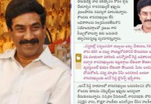ABN RK Kotha Paluku: చంద్రబాబు ప్రభుత్వం పై మరో బాంబు పేల్చిన ఆర్కే ABN RK Kotha Paluku