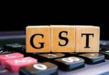 GST Reduced: జీఎస్టీ తగ్గింది? ప్రయోజనాలు ఎంత? అద్భుతాలు కష్టమేనా.. GST Reduced