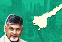 AP development : ఏపీ అభివృద్ధికి జాడలు స్పష్టంగా కనిపిస్తున్నాయ్!