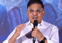 Allu Aravind Speech: దయచేసి చూడండి..పవన్ కళ్యాణ్ ని సభాముఖంగా రిక్వెస్ట్ చేస్తున్నాను – అల్లు అరవింద్ Allu Aravind Speech