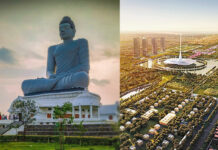 Amaravati 3D Technology: త్రీడీ టెక్నాలజీతో అమరావతి! Amaravati 2.0