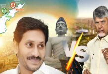 Amaravati Vs Three Capitals: అమరావతి’తో గేమ్స్ వైసిపికే నష్టం! Amaravati Vs Three Capitals