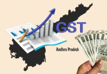 Andhra Pradesh GST Growth: జీఎస్టీ రికార్డు వృద్ధి : ఆంధ్రా ఆర్థిక వ్యవస్థ పునరుజ్జీవం Andhra Pradesh GST Growth