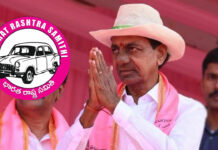 BRS Decline: చంద్రశేఖరా.. ఏమైంది నీ పార్టీకి.. పతనం దిశగా బీఆర్ఎస్! BRS Party