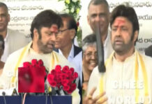Balakrishna Funny Video: మరోసారి వైరల్ అవుతున్న బాలయ్య చిలిపి చేష్టలు..వీడియో చూస్తే నవ్వు ఆపుకోలేరు! Balakrishna Funny Video