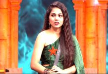 Bigg Boss 9 Agnipariksha Sreeja: అగ్నిపరీక్ష లో మరోసారి దమ్ము చూపించిన శ్రీజ..కానీ జడ్జిలు అన్యాయం చేశారా? Bigg Boss 9 Agnipariksha