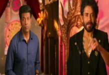 Bigg Boss Telugu Season 9 promo : డబుల్ హౌస్..డబుల్ డోస్..సంచలనం రేపుతున్న ‘బిగ్ బాస్ 9’ చివరి ప్రోమో!