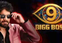 Bigg Boss Telugu Season 9 : బిగ్ బాస్ 9′ నుండి ‘BB జోడి 2’ కి వెళ్ళబోతున్న కంటెస్టెంట్స్ వీళ్ళే! Bigg Boss Telugu Season9