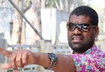 Bitthiri Sathi Song: మందేస్తూ.. బిత్తిరి సత్తి పాడిన పాట.. వైరల్ వీడియో.. Bitthiri Sathi Song