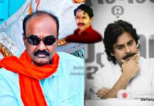 Bolisetti Srinivas Remarks: పవన్ కళ్యాణ్ కి తలనొప్పిగా మారుతున్న జనసేన ఎమ్మెల్యే? Bolisetti Srinivas Remarks