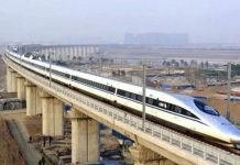 Bullet Train Mumbai Ahmedabad: ముంబై, అహ్మదాబాద్ మధ్య “బుల్లెట్ ట్రైన్” ప్రయాణం సాధ్యమవుతుందా? Bullet Train