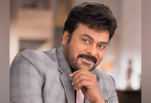 Chiranjeevi Political Career: చిరంజీవి ఇప్పటికీ రాజకీయ నాయకుడికి వచ్చే పెన్షన్ తీసుకుంటున్నాడా..? నెలకి ఎంత వస్తుందో తెలుసా..? Chiranjeevi Political Career