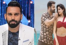 Choreographer Bosco Martis: ఇంకెంత కాలం ఈ దోపిడీ అంటూ ‘దేవర’ టీంపై మండిపడ్డ ‘చుట్టమల్లే’ కొరియోగ్రాఫర్! Choreographer Bosco Martis