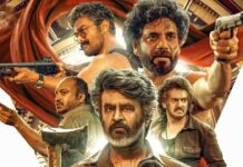 Coolie 4 Days Collections: అక్షరాలా 397 కోట్లు..4 రోజుల్లో చరిత్ర సృష్టించిన ‘కూలీ’.. బ్రేక్ ఈవెన్ కి ఎంత దూరంలో ఉందంటే! Coolie Collection Day 20