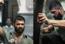 Kingdom OTT: ఓటీటీ లోకి వచ్చేసిన ‘కింగ్డమ్’ మూవీ..ఎందులో చూడాలంటే! Kingdom OTT