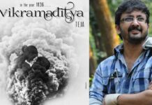 Director Teja Son Amitov Teja: డైరెక్టర్ తేజ కొడుకుని ఎప్పుడైనా చూశారా..? మొదటి సినిమాతోనే కుంభస్థలం బద్దలు కొట్టాడుగా! Director Teja Son Amitov Teja
