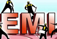 EMI Trap: ఈఎంఐ ఉచ్చులో నుంచి బయటపడాలంటే ఈ టిప్స్ పాటించండి… EMI trap