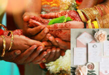 First Wedding Invitation: తొలి శుభలేఖ మొదట ఆ దేవుడికి ఇవ్వాలి.. ఎందుకంటే..? First Wedding Invitation