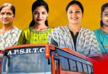 Free education and Healthcare: ఫ్రీ బస్సుకు రద్దీ.. ఫ్రీ విద్య, వైద్యం వద్దా? Free education and Healthcare
