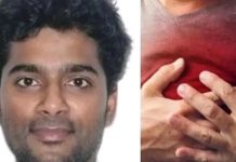 Heart Attack: కార్డియాలజిస్టుకే గుండెపోటు.. ఊహించని మరణం దానివల్లే.. Heart Attack