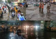 Hyderabad Rains : హై అలెర్ట్.. హైదరాబాద్ మునుగుతోంది.. హెల్ప్ లైన్ నంబర్లు ఇవీ