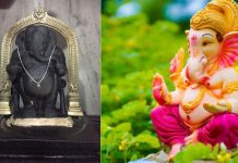 Sankatahara Chaturthi : సంకటహర చతుర్థి రోజున గణపతి హోమం.. ఎందుకు చేయాలి? Idugunji Ganapati Temple