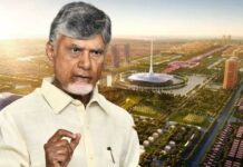 Independence Celebrations: అమరావతి లో స్వాతంత్ర వేడుకలు ఎందుకు జరపలేదు? Independence Celebrations