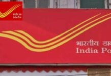 India Post: 171 ఏళ్ల పోస్టల్ సర్వీస్ రద్దు.. బ్రిటీష్ కాలం నుంచి నేటి వరకూ ఏం మారింది? India Post