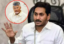 Jagan Comments Chandrababu: ప్రస్టేషన్ లో జగన్.. చంద్రబాబుపై సంచలన కామెంట్స్! Jagan Comments Chandrababu