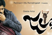 Jalsa Re Release: ‘జల్సా’ రీ రిలీజ్ ఈసారి సక్సెస్ అవ్వడం కష్టమే..ఎందుకంటే! Jalsa Re Release