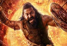 Kantara The Chapter 1: ఒక్క తెలుగు లోనే ఇంత నష్టమా..? ‘కాంతారా 2’ నష్టాల చిట్టా చూస్తే కన్నీళ్లు ఆగవు! Kantara Chapter 1 Collection Day 20
