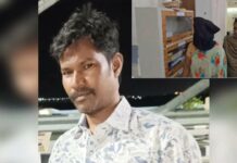 Karimnagar News: యూట్యూబ్ లో చూసి.. ప్రియుడితో కలిసి.. భర్తను నీట్ గా లేపేసిన భార్యమణి Karimnagar Crime