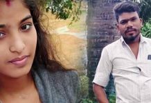 Karnataka: పెళ్లై, కూతురున్నా ప్రియుడితో వెళ్లింది.. చివరకు ఇలా అయ్యింది Karnataka