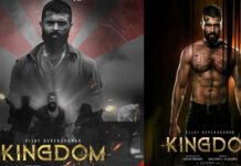 Kingdom Closing Collections: బ్లాక్ బస్టర్ రేటింగ్స్ తో డిజాస్టర్ ఫలితం..’కింగ్డమ్’ వరల్డ్ వైడ్ క్లోజింగ్ కలెక్షన్స్ ఎంతంటే! Kingdom Closing Collections