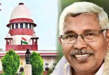 Kodandaram And Ali Khan: ఎమ్మెల్సీలు కోదండరాం, అలీ ఖాన్ కు సుప్రీంకోర్టు షాక్.. రేవంత్ ఏం చేస్తారు? Kodandaram And Ali Khan