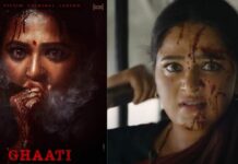 Krish Ghaati: ఘాటీ’ ఫలితం పైనే క్రిష్ కెరీర్ ఆధారపడిందా? ఫ్లాప్ అయితే పరిస్థితి ఏంటి? Ghaati Movie Twitter Talk